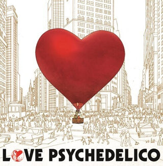 Love Psychedelico- Golden Grapefruit