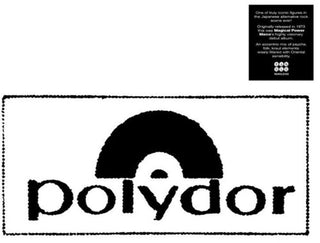 Magical Power Mako- Magical Power