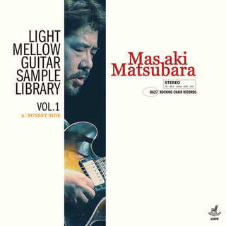 Masaki Matsubara- Light Mellow Guitar Samples Library Vol.1