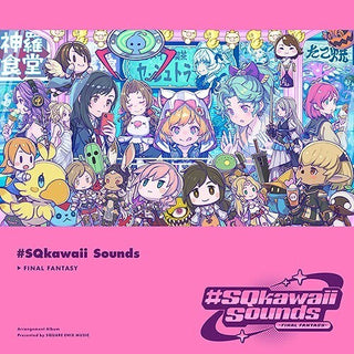 Game Music- #Sqkawaii Sounds - Final Fantasy