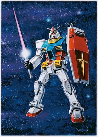 Gundam- Gundam Series 45th Anniversary Original Soundtrack Collection (CD)