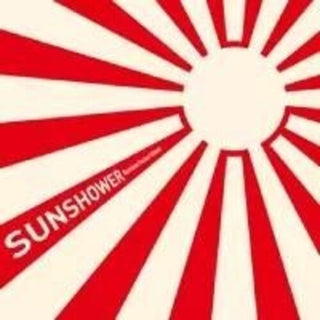 Soichi Terada- Sun Shower Remixes