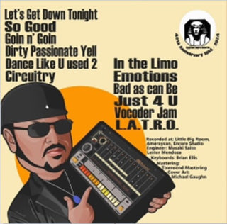 The Egyptian Lover- 1987