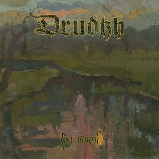 Drudkh- Shadow Play (CD)