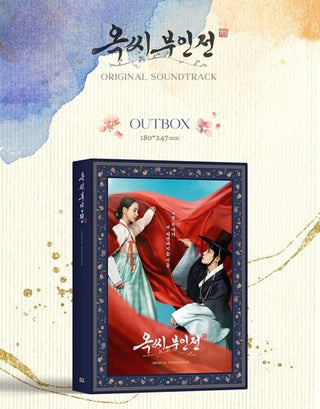 Various Artists- The Tale Of Lady OK - JTBC Drama (Original Soundtrack)