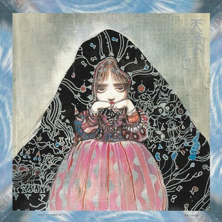 Yoshihiro Kanno- Angel'S Egg Music Collection: Living In Water