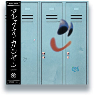 Alex Kassian- Body Singer