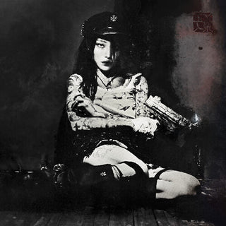 Yeule- Evangelic Girl Is A Gun (CD)