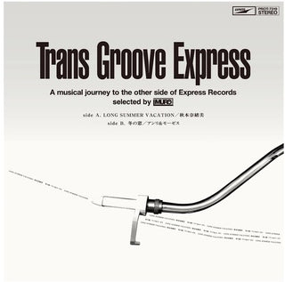 Long Summer Vacation / Winter Window