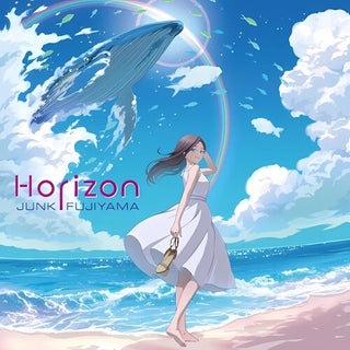 Junk Fujiyama- Horizon