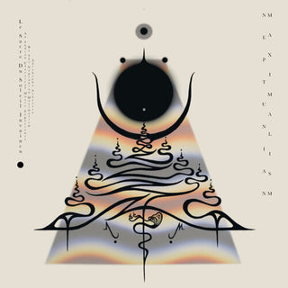 Le Sacre Du Soleil Invaincu