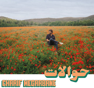 the album cover for Charif Megarbane - Hawalat