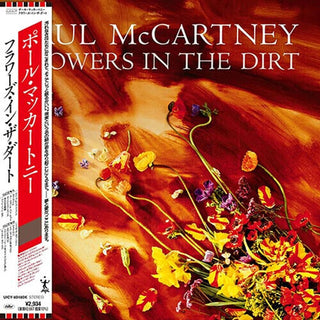 Paul McCartney- Flowers In The Dirt (SHM-CD)