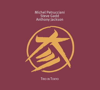 Michel Petrucciani- Trio in Tokyo