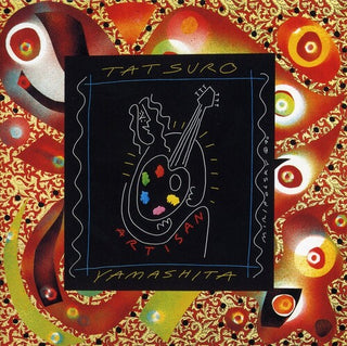Tatsuro Yamashita- Artisan (2025 Vinyl Edition)