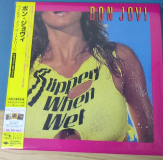 Bon Jovi- Slippery When Wet - Japanese Limited SHM 7-inch Package