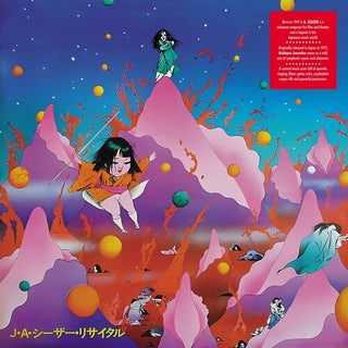 Ja Caesar- Kokkyou Junreika