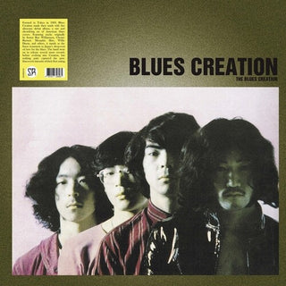 Blues Creation- Blues Creation