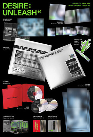 ENHYPEN- Desire : Unleash [engene Ver.]