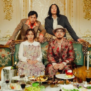 Mono No Aware- The Buffet