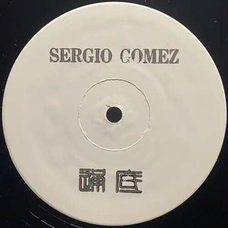 Sergio Gomez- 115 3