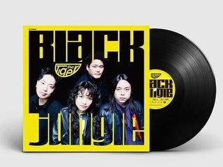 The Tiger- Black Jungle