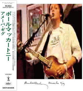 Paul McCartney- Amoeba Gig (Live) (SHM CD)