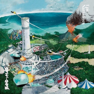 Band-Maid- Epic Narratives - Limited Color Vinyl