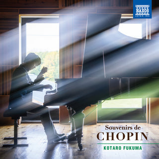 the album cover for Kotaro Fukuma - Souvenirs De Chopin