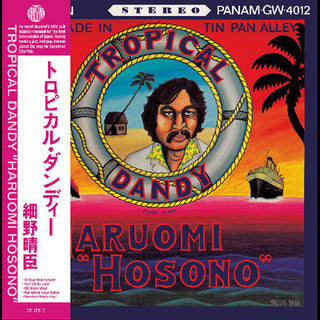 Haruomi Hosono- Tropical Dandy