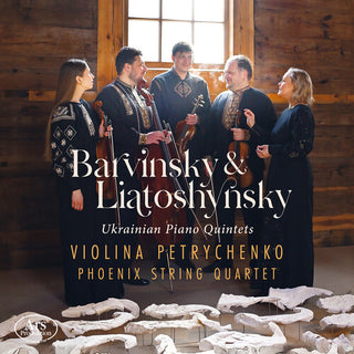 Violina Petrychenko- Ukrainian Piano Quintets (CD)