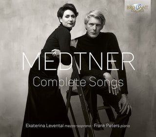 Ekaterina Levental- Medtner: Complete Songs (CD)