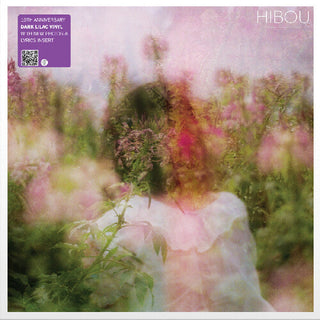 Hibou- Hibou (Vinyl)