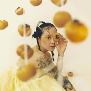 Japanese Breakfast- Jubilee - Yellow & Black Swirl Colored Vinyl