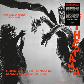 Various Artists- Slitherama (Psychedelic Tokyo '66-'69)