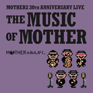 Keiichi Suzuki & Hirokazu Tanaka- Music Of Mother (Original Sountrack)