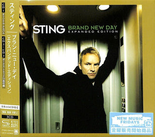 Sting- Brand New Day (SHM-CD) (Expanded Edition)