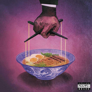 Freddie Gibbs- Alfredo 2
