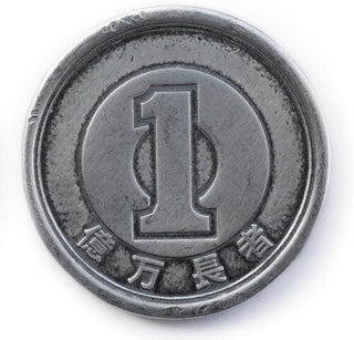 Chiba Yuki- Okumanchoja