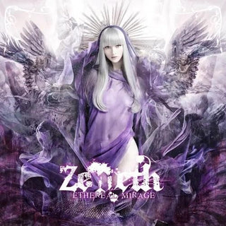 Zemeth- Ethereal Mirage (CD)