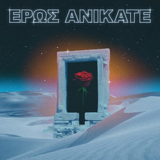 Local Suicide- Eros Anikate