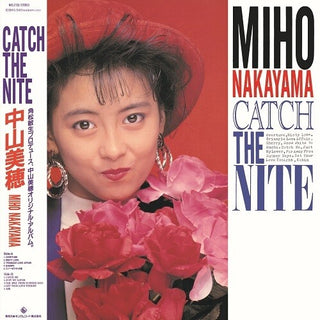 Miho Nakayama- Catch The Nite (PREORDER)