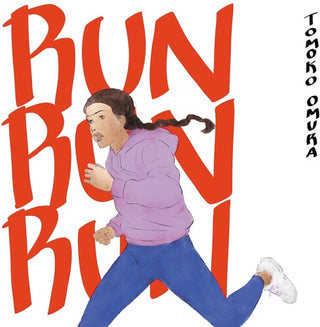 Tomoko Omura- Run, Run, Run