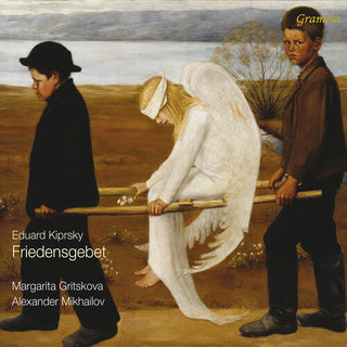 Margarita Gritskova- Friedensgebet (CD)