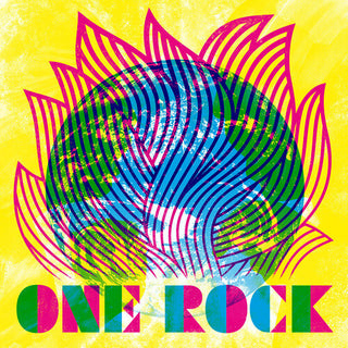 Groundation- One Rock