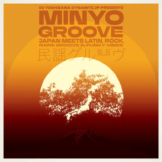 Various Artists- Minyo Groove 1963-1979 (Various Artists)