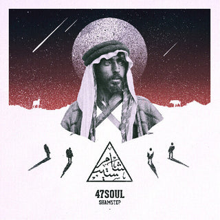 47Soul- Shamstep (Vinyl)