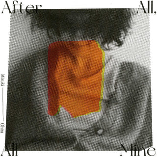 the album cover for Mizuki Ohira - After All All Mine (Deluxe Edition) [Deluxe]