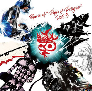 the album cover for Spirit of 'Days of Delight' Vol. 5 / Various - Spirit of 'Days of Delight' vol. 5 / Various