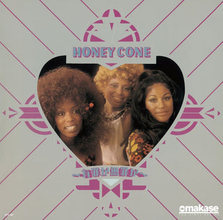 the album cover for Honey Cone - Innocent Til Proven Guilty / Innocent Til Proven